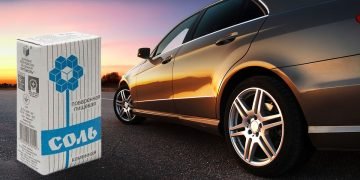 соль в машине