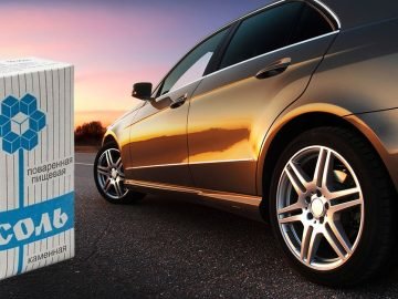 соль в машине