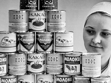 Советская сгущенка