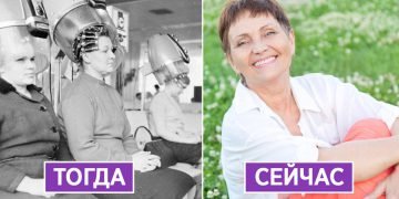 Советская женщина
