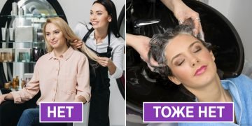 советы перед стрижкой