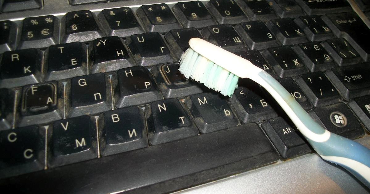 Старая щетка