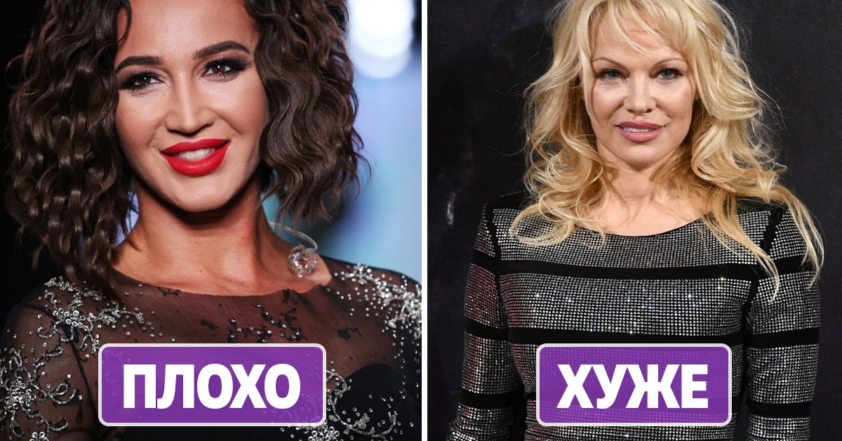 Старые прически