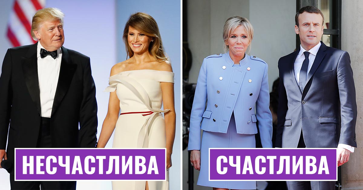 Супруга президента