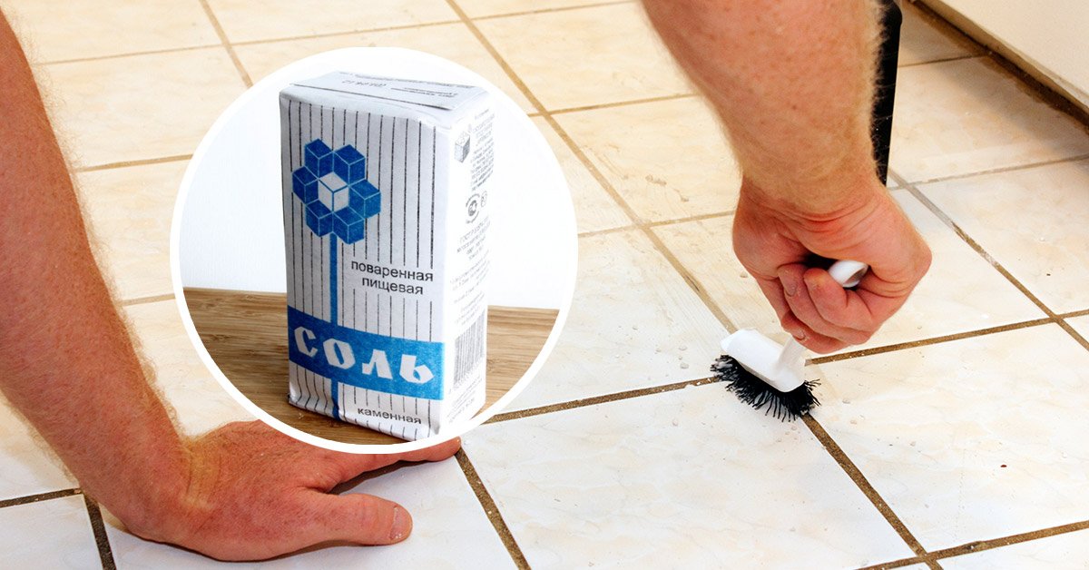 Уборка кухни