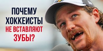 Вопросы спортсмену