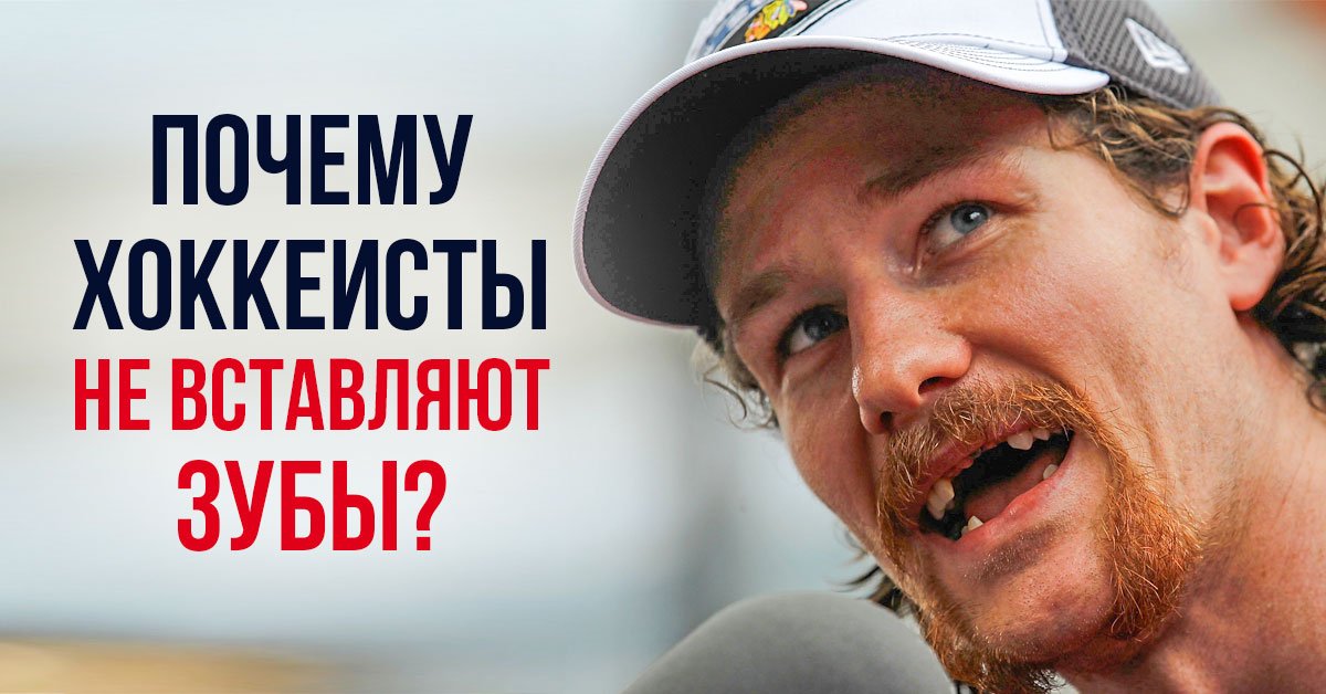 Вопросы спортсмену