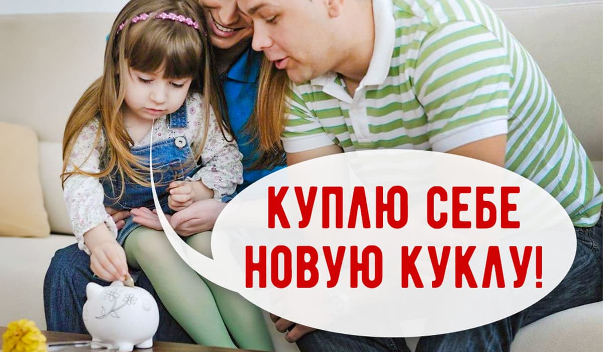 развивающее воспитание ребенка