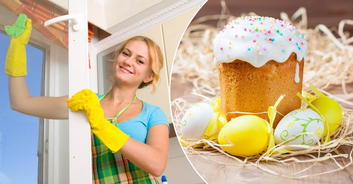 Время перед Пасхой