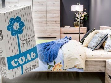 зачем ставить соль под кровать
