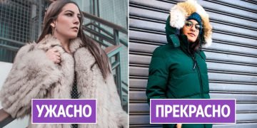 Женская зимняя верхняя одежда