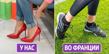 жизнь во франции