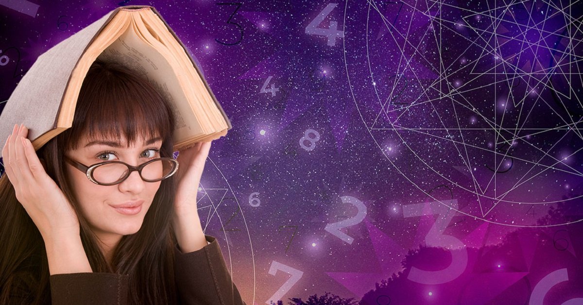 зодиакальные отличницы